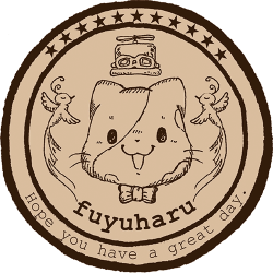 イラストレーター ふゆはる Fuyuharu のホームページ イラストレーター ふゆはる Fuyuharu のホームページ